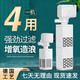 JCZS德國品牌魚(yú)缸過(guò)濾器三合一過(guò)濾泵養魚(yú)循環(huán)水小型氧氣泵內置水族箱 方形5合一 4w(過(guò)濾/吸便/增氧/造浪/抽水)