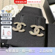 香奈兒（Chanel）耳環(huán) 閃閃時尚經(jīng)典雙C耳釘 女款 節(jié)教師節(jié)送禮送女友教師節(jié)送禮 金色A86504-Y09569-Z2800 均碼