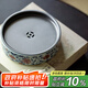 MULTIPOTENT茶盤(pán)茶托陶瓷青花纏枝花卉紋儲水式功夫茶具托盤(pán)壺承YQ0276