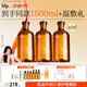 hfp果酸精粹水380ml*3濕敷爽膚水祛痘控油收毛孔補(bǔ)水保濕劉濤同款