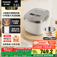 松下（Panasonic）【國家補貼20%】Xtra零零煲0涂層電飯煲家用3-6人無(wú)涂層不銹鋼IH煮飯鍋4升容量一級能效HFS153C