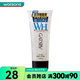杰士派（GATSBY）屈臣氏 啫喱膏(潤澤定型)200g 新舊包裝隨機發(fā)貨