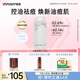 悅詩風吟（Innisfree）香榧沁爽調理水170ml控油平衡祛痘保濕舒緩油敏肌七夕情人節(jié)禮物