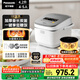松下（Panasonic）【國家補貼20%】低糖電飯煲家用4-5人IH加熱電飯鍋智能煮飯鍋備長炭銅釜可拆洗4.2升容量SR-HTL155