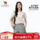 駱駝（CAMEL）【原紗】駱駝戶(hù)外涼感速干短袖女情侶款圓領(lǐng)T恤徒步透氣防曬上衣