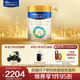 美素佳兒（Friso）皇家較大嬰兒配方奶粉2段（6-12個(gè)月） 800克*6 乳鐵蛋白 新國標