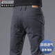 TUCANO;啄木鳥(niǎo)男士高端休閑褲長(cháng)褲修身直筒褲商務(wù)風(fēng)西褲親膚透氣男士直筒褲子男 138灰色 【親膚舒適】 33 （2尺6） 建議145-155斤