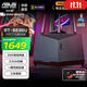 華碩（ASUS）RT-BE86U WiFi7路由器家用無(wú)線(xiàn)千兆電競路由萬(wàn)兆口+4個(gè)2.5G口全屋套裝Ai隨心組 RT-BE86U路由器