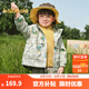 巴拉巴拉寶寶外套男女童上衣2025新款秋裝戶外兩件套搖粒絨防風(fēng)防潑水萌趣 灰綠色調(diào)00324 100