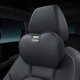 卡佐 適用于凱迪拉克改裝XT5 ATSL XTS CT6 XT4 XT6內飾頭枕腰靠記憶棉頸枕抱枕被 頭枕【時(shí)尚黑】1個(gè)裝