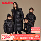 鴨鴨（YAYA）童裝兒童羽絨服男女中長(cháng)款中大童加厚極寒防風(fēng)保暖冬裝外套WJ 黑色 150