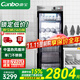 康寶（Canbo） 商用大容量 保潔柜 立式家用 單門(mén)不銹鋼 廚房 碗柜 飯堂酒店餐廳食堂熱風(fēng)循環(huán) 一星級 330L 丨XDZ330-Q2