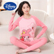迪士尼（Disney）秋衣秋褲套裝女純棉初高中學(xué)生棉質(zhì)少女大童保暖內衣棉毛衫青少年 粉草莓兔 -福 140 (適合高130-140cm 重65斤內)
