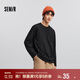 森馬（Semir）長(cháng)袖T恤男純棉2025春季打底上衣純色基礎百搭情侶款109925101201