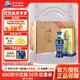 洋河藍色經(jīng)典 海之藍 口感綿柔 濃香型白酒 52度 520mL 6瓶