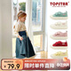 TOPSTAR兒童帆布鞋純色透氣防滑女童休閑鞋魔術(shù)貼男童鞋子室內(nèi)鞋 紅色 29