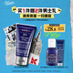 科顏氏（Kiehl's）男士活力保濕乳液75ml 補水保濕控油 護膚品【中秋禮物】