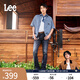 Lee【張凌赫代言】涼涼褲25新品726中腰直筒丹寧回潮男輕薄牛仔褲 深藍(lán)色 31