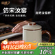 宜杯子汝窯辦公杯帶過(guò)濾陶瓷馬克杯茶杯辦公室泡茶杯茶水分離杯龍把米黃