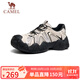 駱駝（CAMEL）【云山】網(wǎng)面戶(hù)外徒步登山休閑丑萌鞋女 G25S076104 米/銀/黑 38