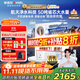 安吉爾家用凈水器玉龍Pro1200G反滲透廚下直飲凈水機5年長效RO膜過濾純水凈飲機國家補貼J3673-ROC150型
