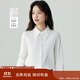 茵曼通勤簡約尖領(lǐng)襯衫女春秋款法式百搭長袖純棉襯衣米白 L