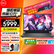 戴爾（DELL）游匣G15 5530 15.6英寸游戲本學(xué)生電競設計剪輯暢玩黑神話(huà)悟空滿(mǎn)血版顯卡AIPC電競屏筆記本電腦 i5-13450HX/4050/165HZ/黑 16G內存/512G固態(tài)/ 滿(mǎn)