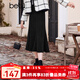 百圖betu百圖女裝冬季新款半身裙復古豎紋肌理魚(yú)尾裙女2311T64 黑色 M