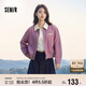 森馬外套女小個(gè)子鹽系百搭潮流寬松春秋撞色翻領(lǐng)夾克109524108003