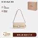 蔻馳（COACH）【品牌直供】女士專(zhuān)柜款I(lǐng)DOL小號單肩斜挎包腋下包淺卡其色CP120