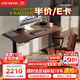 樂(lè )歌電動(dòng)智能升降電腦桌雙電機家用臥室學(xué)生書(shū)桌雙人學(xué)習桌創(chuàng  )作者E5N 【橡膠木】黑腿+黑胡桃木色桌板 1.6*0.8米桌板