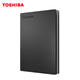 東芝（TOSHIBA）2TB 移動(dòng)硬盤(pán)機械 Slim系列 USB3.2 Gen 1 2.5英寸 黑色 兼容Mac 金屬超薄 密碼保護 輕松備份