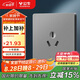 公牛（BULL）開關(guān)插座 G12系列三孔16A插座空調(diào)插座86型面板 G12Z104S 星空灰