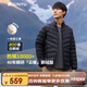 君羽戶外羽絨服情侶款輕薄鵝絨服800蓬鵝絨秋冬防風保暖羽絨衣C52021 男款—黑色 L 推薦男136-150斤/女101-110斤