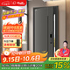 星月神入戶(hù)防盜門(mén)前十品牌甲級別墅大門(mén)家用安全門(mén)密碼鎖子母門(mén)入戶(hù)門(mén)智能鎖進(jìn)戶(hù)門(mén)鋅合金單門(mén)包上門(mén)安裝 2150*1050外開(kāi)單門(mén)（標配機械鎖）預售