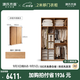源氏木語 實(shí)木衣柜現(xiàn)代簡(jiǎn)約橡木移門儲(chǔ)物柜北歐臥室推拉門衣櫥 移門衣柜 140*62*220cm 組裝