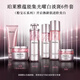 珀萊雅蘊能集光曜白淡斑水乳精華面霜眼霜套裝粉寶石護膚品（拆盒裸瓶） 6件套（潔面+水+乳+精華液+面霜+眼霜）