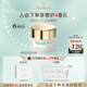 法兒曼（VALMONT）澈凈潔膚面膜50ml控油面膜進(jìn)口護膚品法爾曼生日禮物送女友