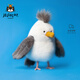 Jellycat夏季新品奇珀海鷗柔軟動(dòng)物毛絨玩偶安撫公仔教師節生日禮物 米色 One Size