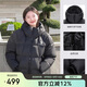 駱駝（CAMEL）女裝短款羽絨服百搭保暖加厚菱格羽絨外套面包服 734CA6B619