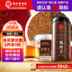 同仁堂品牌 北京同仁堂沙苑子菟絲子組合裝男性滋補(bǔ)養(yǎng)生茶自用送禮