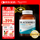 澳佳寶花少同款 ultra魚(yú)油軟膠囊98%深海精粹含DHAEPA維E rTG型60粒