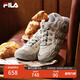 FILA 斐樂(lè )官方女鞋CROISSANT摩登運動(dòng)鞋可頌鞋老爹鞋休閑運動(dòng)鞋女 微白/銀器灰-WA 37.5