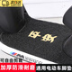 京格電動(dòng)車(chē)腳墊通用自裁防水腳踏墊摩托車(chē)腳踩墊電瓶車(chē)專(zhuān)用墊 大號通用裁剪款45*60-平安