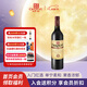 張裕（CHANGYU）多名利一星赤霞珠干紅葡萄酒 750ml單瓶裝 中秋節禮品送禮