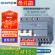 正泰（CHNT）斷路器 空氣開(kāi)關(guān)帶漏電保護開(kāi)關(guān) 家用總閘40A空調3P+N NB3LE-63