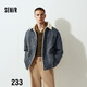 森馬（Semir）牛仔外套男冬棉服25街頭復古做舊仿羊羔毛翻領(lǐng)夾克潮109725108110