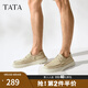 他她（TATA）一腳蹬透氣布鞋男鞋軟底休閑爸爸鞋2025夏季新款299D8BM5 米色 42