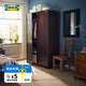 宜家（IKEA）穆斯肯雙門簡(jiǎn)易衣柜現(xiàn)代簡(jiǎn)約家用臥室柜子小戶型出租房用 褐色