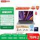 聯(lián)想YOGA Pro16 Aura AI元啟輕薄游戲筆記本電腦 2代酷睿Ultra7 RTX5060 32G 1T 2.8K高刷OLED 國補20%